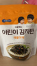 Bebecook海苔碎海鲜蔬菜味25g 儿童紫菜拌饭无酸高铁 适合2阶以上 实拍图