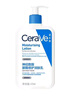 适乐肤（CeraVe）C乳236ml（男士女士生日礼物保湿补水乳液身体乳面霜张凌赫同款） 实拍图