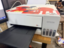 爱普生（EPSON）【新品】墨仓式L1358 A4彩色无线单功能家用打印机 AI学习打印机（微信/远程打印） 实拍图