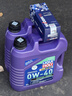 力魔（LIQUI MOLY）德国原装进口 能量型PAO全合成机油 0W-40 A3/B4级 4L 实拍图