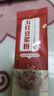 贝因美五红营养豆浆粉红豆红枣燕麦枸杞补身气血无蔗糖冲饮早代餐独立装 实拍图