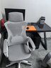 锦汐 电脑椅家用办公椅子靠背人体工学椅学习转椅老板座椅游戏电竞椅 【可后躺】白框灰网 实拍图