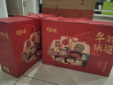 百草味零食礼盒1235g/1260g混发 送礼含夏威夷果零食大礼包团购 实拍图