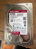 西部数据（WD）NAS机械硬盘 WD Red Plus 西数红盘 4TB 5400转128MB SATA CMR垂直 NAS专用硬盘 3.5英寸 WD40EFZZ 实拍图