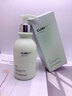 维特丝洗面奶男女士专用氨基酸收缩毛孔深层清洁祛痘去黑头洁面乳第1名 实拍图