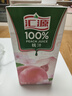 汇源100%桃汁礼盒装纯果汁健康营养饮料 1L*6礼盒节日送礼宴请果蔬汁 实拍图