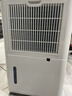 多乐信（DOROSIN）除湿机/抽湿机  除湿量60升/天 120㎡家用别墅复式商业办公室吸湿 APP智控压缩机升级款 ER-60D 实拍图