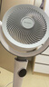 艾美特（AIRMATE）【小暴风PRO】空气循环扇家用大风力摇头电风扇卧室安静轻音小风扇桌面台式节能落地扇电扇 X231 实拍图
