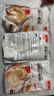 百钻低筋面粉500g*3袋小麦面粉空气炸锅家用自制戚风蛋糕饼干烘焙原料 实拍图