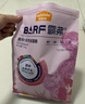 麦富迪猫粮 barf霸弗天然猫粮冻干成猫粮养胃增肌牛肉1.8kg【宠物金选】 实拍图