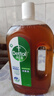 滴露（Dettol）消毒液消毒水1.2L衣物除菌液 家居地板杀菌除螨 松木香 非84酒精 实拍图
