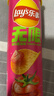 乐事（Lay's）无限薯片 鲜浓番茄味 104克*2罐 208克 休闲零食 膨化食品 实拍图