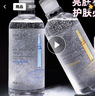 形象美安瓶精华大瓶玻尿酸润泽精华水烟酰胺精华水补水保湿舒缓润泽呵护 实拍图