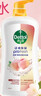 滴露（Dettol）沐浴露水蜜桃香950g沐浴乳液男女通用留香持久清爽保湿 实拍图