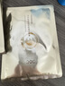 花印面膜贴片补水保湿清爽护肤品男女士礼物 胶原肽紧致弹润面膜1片 实拍图