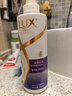 力士（LUX）【柔顺留香】水润丝滑玻尿酸洗发水500gx2+200g 干枯毛躁发质 实拍图