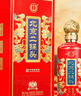 永丰牌 北京二锅头 中国红 清香型白酒 42度 500mL*6瓶 优级酒 礼盒 实拍图