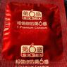 第六感避孕套 安全套超薄小号12只 紧型超润滑 手指套 男女口用情趣用品 实拍图