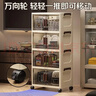全品屋收纳柜箱置储物简易衣柜子零食衣服厨房折叠多层免安装床头收纳柜 【京东物流闪电达】70宽四层 【次日速达、送货上门】 实拍图