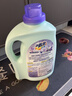 花王（KAO）进口一匙灵欢馨洗衣液紫罗兰香2.4KG 深层清洁净味留香洗衣液 实拍图