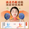 荆王御艾艾草加热颈椎枕脖子部热敷护肩颈枕头睡觉专用护颈圆柱型枕 实拍图