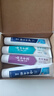 云南白药京东试用牙膏旅行便携3件套黄金搭配益优薄荷牙膏45g+牙刷+旅行袋 实拍图
