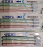 纳美（Namei）纳米软胶抗菌牙刷 呵护牙龈清洁口腔温和洁齿 3支装 实拍图