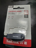 闪迪（SanDisk）64GB USB3.2 U盘 CZ550黑色 读速100MB/s 安全加密 数据恢复 学习办公电脑车载 高速大容量优盘 实拍图