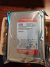 西部数据（WD）NAS机械硬盘 WD Red Plus 西数红盘 4TB 5400转128MB SATA CMR垂直 NAS专用硬盘 3.5英寸 WD40EFZZ 实拍图