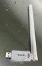 Tenda腾达 usb无线网卡wifi6 智能免驱无限 无线网卡台式机专用 wifi接收器 高增益天线 无线wifi发射 实拍图