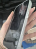 Apple/苹果 iPhone 16（A3288）128GB 白色 支持移动联通电信5G 双卡双待手机 实拍图