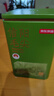 京东京造鲜来多信阳毛尖绿茶250g明前春茶叶板栗香嫩芽礼盒送礼袋 自营 实拍图