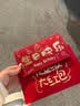 佳茉仪式感生日快乐红包创意惊喜折叠男孩女孩成人生日礼物红包利是封 实拍图