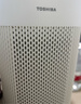 东芝（TOSHIBA）空气净化器宠物净化器大白梨PET去毛除毛大风量除花粉过敏源除尘净化器除螨源消毒杀菌家用除烟味 实拍图