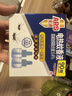 安速电蚊香液补充液45晚*2瓶（不含器）驱蚊液灭蚊防蚊 基孔肯雅热 实拍图