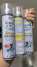 巨奇严选 鞋子除臭剂360ml*3瓶银离子消毒杀菌脚臭喷雾球鞋防臭去异味 实拍图