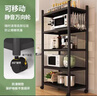 UOEN厨房多功能置物架家用落地多层储物柜微波炉收纳放锅用具货架子 实拍图