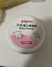 贝亲(Pigeon) 婴儿爽身粉 芦荟精华 含粉扑 140g HA10 实拍图