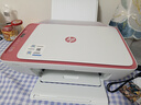 惠普DJ4929无线彩色打印复印扫描一体机家用家庭作业试卷手机连接大墨盒照片小型学生办公A4喷墨4829 4929标配（无线打印复印扫描/免加墨大印量） 实拍图