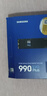 三星（SAMSUNG）4TB SSD固态硬盘 M.2接口(NVMe协议PCIe4.0*4/5.0*2)读速7250MB/S 990 EVO Plus 实拍图