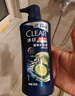 清扬男士去屑洗发水控油蓬松500g清爽去油洗头膏京东金榜TOP1新老随机 实拍图