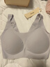ubras虞书欣同款无尺码内衣女无痕隐形3A抗菌无钢圈文胸罩冷桃粉常规版 实拍图