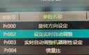 犇牛优诺卡牌正版桌游多人聚会休闲UNO游戏黑色护眼塑料卡牌乌诺游戏 实拍图