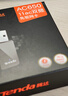 Tenda腾达 WiFi6免驱动usb无线网卡台式机专用 wifi接收器台式电脑笔记本主机网络wifi发射 内置天线 实拍图