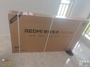 小米（MI）REDMI智能电视A65 65英寸 144Hz高刷 2GB+32GB L65RB-RAE电视平板小米显示器家电智慧屏 实拍图