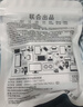 酷威猫Type-c数据线6A快充66充电器超级闪充W插头套装适用于华为充电线安卓小米vivo三星oppo荣耀快充线 66套装【快充头+1米线】 实拍图