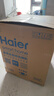 海尔（Haier）【小红花套系】洗碗机嵌入式W5000Plus双面洗大容量六星消杀高温+UV双重除菌7天净存EYBW18566JHU1 实拍图