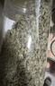南同四海南京同仁堂薄荷茶200g薄荷叶新鲜泡茶搭薄荷中药材干薄荷叶泡水喝 实拍图