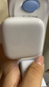 Apple/苹果 40W USB-C充电器动态调节功率 type-c充电器苹果手机充电 苹果17手机充电器 实拍图