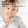 马博士婴儿牙胶磨牙胶棒小蘑菇宝宝安抚玩具防吃手牙咬胶3件套 实拍图